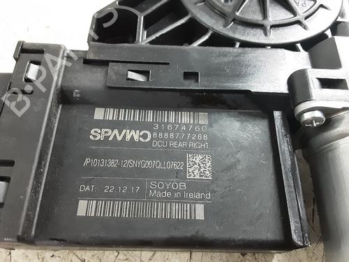 Left rear window motor VOLVO XC40 (536) T5 AWD | BP33199411E23 - Image 4