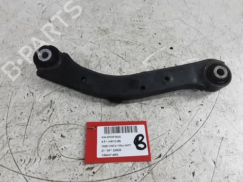 Used Left rear suspension arm KIA SPORTAGE IV (QL, QLE) 1.6 CRDi (116 hp) 31604896