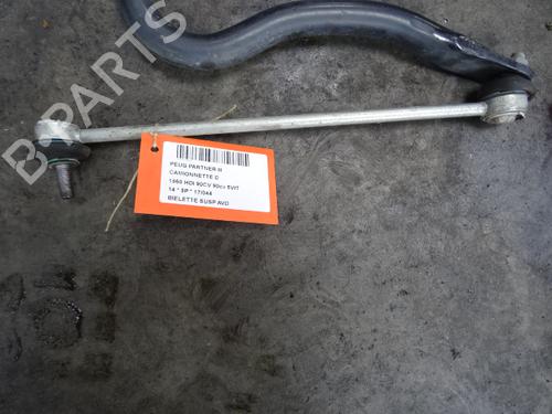 right-front-suspension-arm-peugeot-partner-box-bodympv-2008-39058102 main image