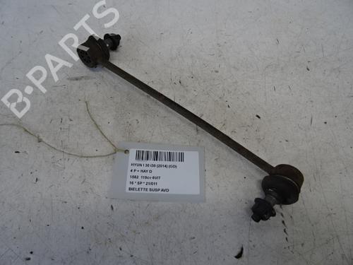 Used Right front suspension arm HYUNDAI i30 (GD) 1.6 CRDi (110 hp) 20276668