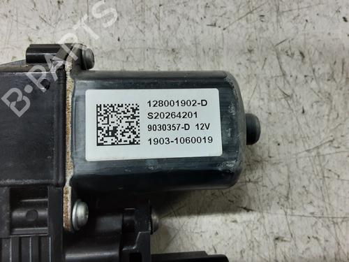 Left front window motor VOLVO V60 II (225) D4 | BP36478952E21 - Image 7