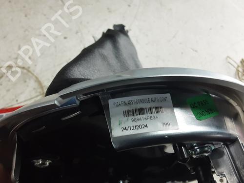 Shift knob NISSAN JUKE (F16_) 1.0 | BP33474313I34 - Image 7