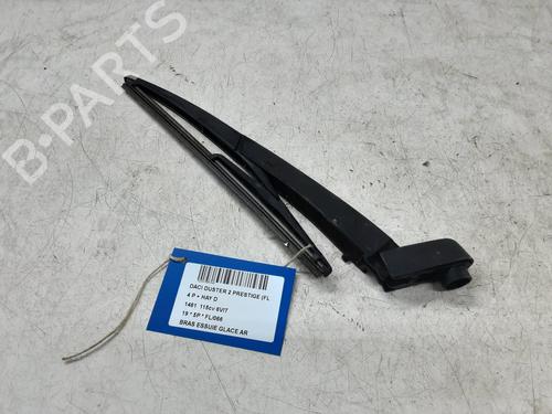 bagrudeviskerarm-dacia-duster-hm_-2017-32244580 main image