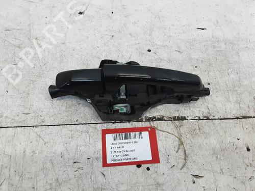 rear-left-exterior-door-handle-land-rover-discovery-sport-l550-2014-35948446 main image