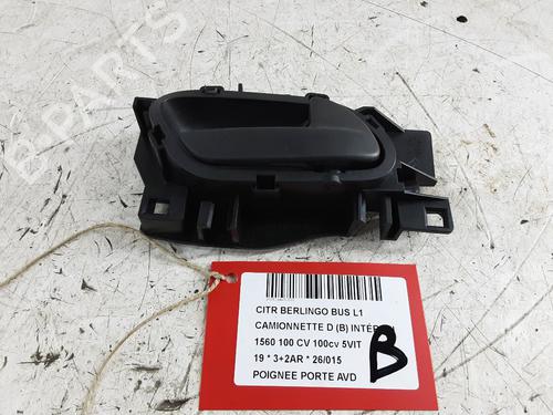 front-right-exterior-door-handle-citroen-berlingo-box-bodympv-b9-2008-33736480 main image