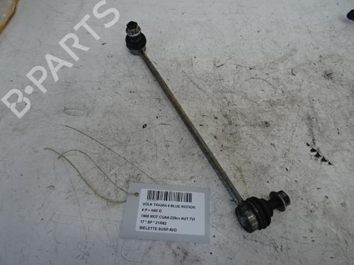 Used Right front suspension arm Right front suspension arm VW TIGUAN (AD1, AX1) 2.0 TDI 4motion (240 hp) 20276669 20276669