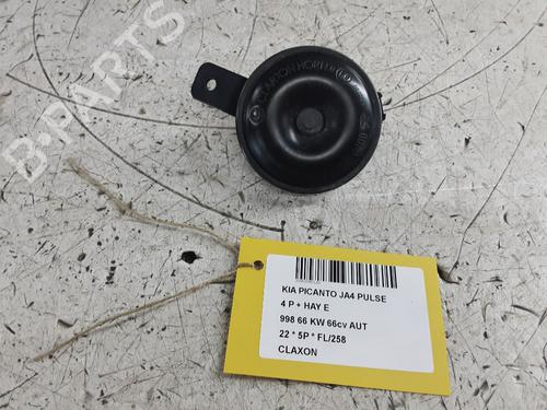 Used Horn Horn 36800398 36800398