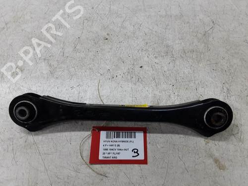 Used Left rear suspension arm HYUNDAI KONA (OS, OSE, OSI) 1.6 GDi Hybrid (105 hp) 32248215