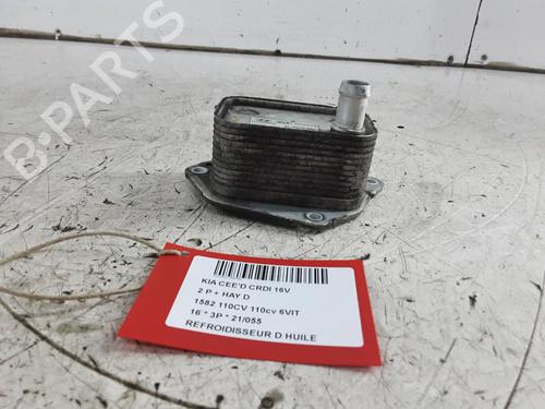 Oil radiator KIA PRO CEE'D (JD) 1.6 CRDi 110 | BP28383177M33 - Image 2
