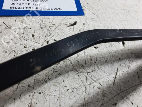 Front windshield wiper arm AUDI A1 Sportback (GBA) 25 TFSI | BP32246914C143