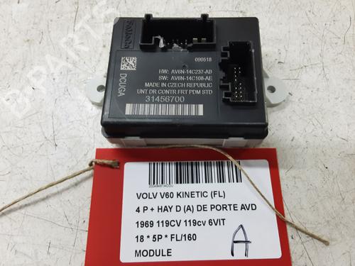 Used Control unit VOLVO V60 I (155) D2 (120 hp) 32247521