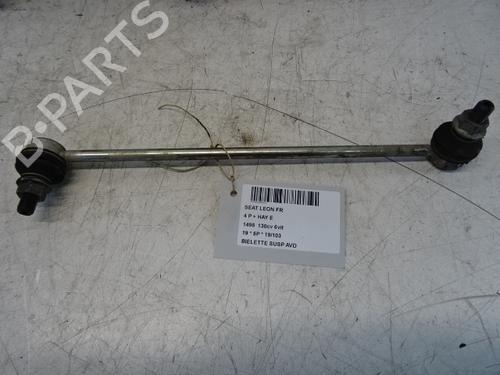 Used Right front suspension arm Right front suspension arm SEAT LEON (5F1) 1.5 TSI (130 hp) 39058125 39058125