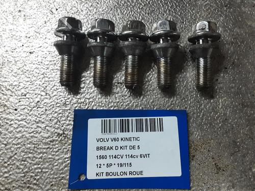 Used Other VOLVO V60 I (155) 1.6 DRIVe (114 hp) 30459543