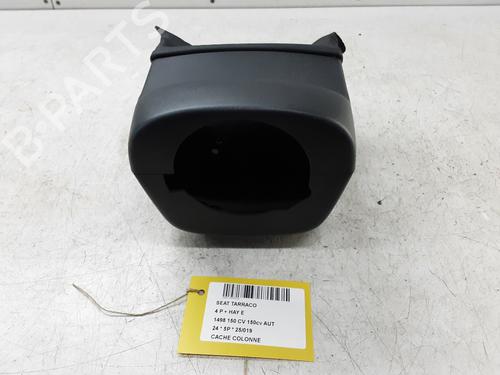 Used Other Other SEAT TARRACO (KN2) 1.5 TSI ACT (150 hp) 39712572 39712572