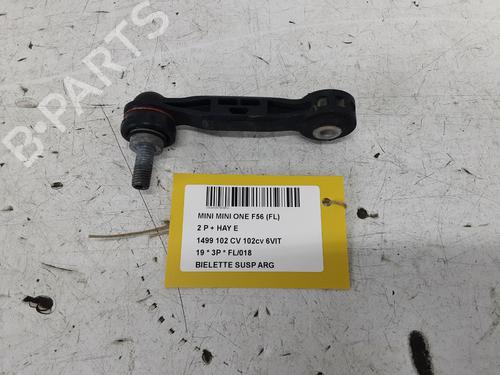 Used Left rear suspension arm Left rear suspension arm MINI MINI (F56) One (102 hp) 40293375 40293375