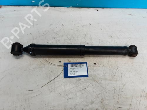 left-rear-shock-absorber-citroen-c3-aircross-ii-2r_-2c_-12-puretech-110-2rhnzb-2rhnzw-2rhnpx-2rhnpj-9821016680-2017-20278537 main image