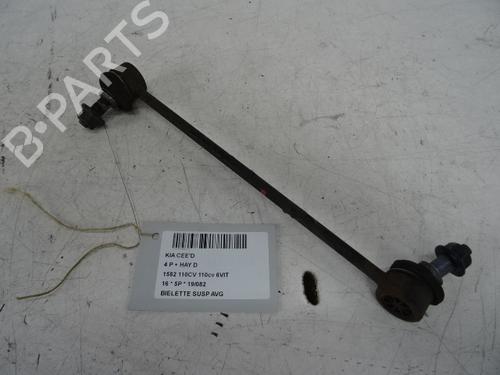 Used Left front suspension arm Left front suspension arm KIA CEE'D Sportswagon (JD) 1.6 CRDi 110 (110 hp) 20276594 20276594