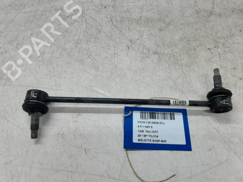 right-front-suspension-arm-hyundai-i20-ii-gb-ib-2014-2015-2016-2017-2018-2019-2020-2021-32244540 main image