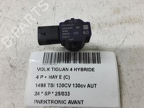 Electronic module VW TIGUAN (CT1) 1.5 eTSI | BP31708501M83 - Image 2