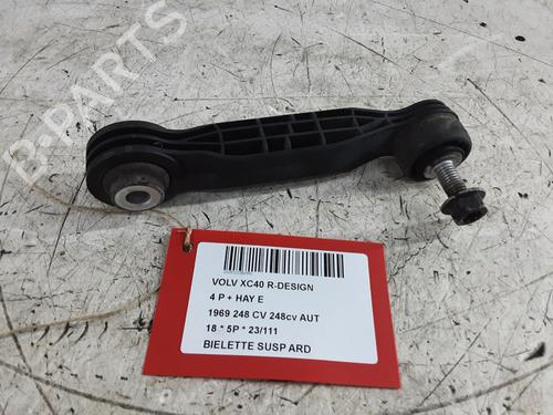 hjre-bagtil-brearm-volvo-xc40-536-2017-33247497 main image