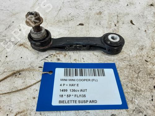 hjre-bagtil-brearm-mini-mini-f55-2013-32243920 main image