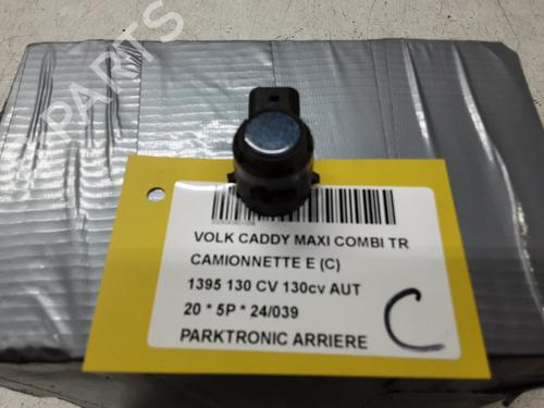 Used Electronic module Electronic module VW CADDY IV MPV (SAB, SAJ) 1.4 TSI (131 hp) 40047381 40047381