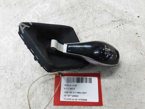 Shift knob BMW X2 (F39) sDrive 18 i | BP32224932I34