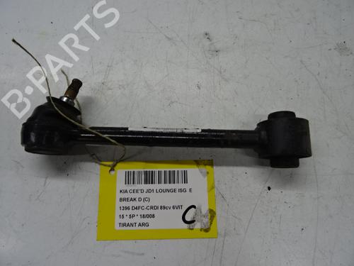 Used Left rear suspension arm KIA CEE'D Sportswagon (JD) 1.4 CRDi 90 (90 hp) 20275460