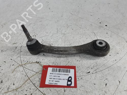 Left rear suspension arm BMW X5 (F15, F85) xDrive 40e | BP32359777M14