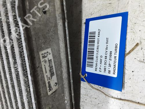 Intercooler RENAULT CLIO III (BR0/1, CR0/1) 1.5 dCi (C/BR0G, C/BR1G) | BP20272948M30 