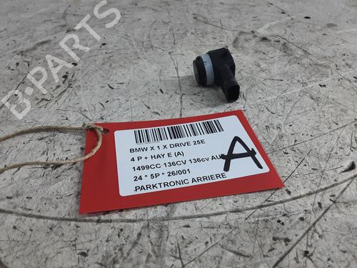 Electronic module BMW X1 (U11) xDrive 25 e Plug-in-Hybrid | BP32045440M83 - Image 2