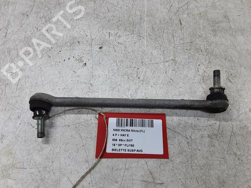 left-front-suspension-arm-nissan-micra-v-k14-2016-32247823 main image
