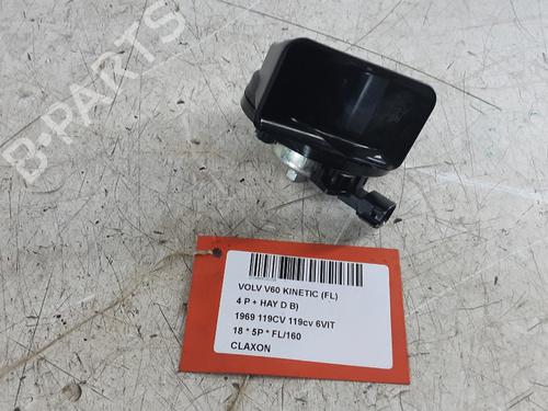Used Horn Horn VOLVO V60 I (155) D2 (120 hp) 39057747 39057747