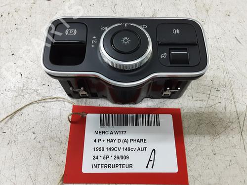 Used Switch Switch 33247614 33247614