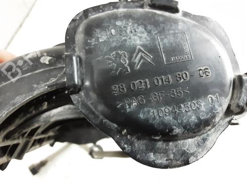 Intake manifold OPEL CROSSLAND X / CROSSLAND (P17, P2QO) 1.2 (75) | BP32247729M70