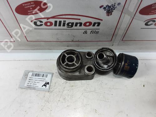 Oliekøler RENAULT CLIO III Grandtour (KR0/1_) 1.5 dCi (KR0G) | BP20280352M33 