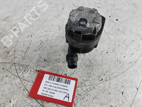 Other BMW X5 (F15, F85) xDrive 40e | BP32293422O1