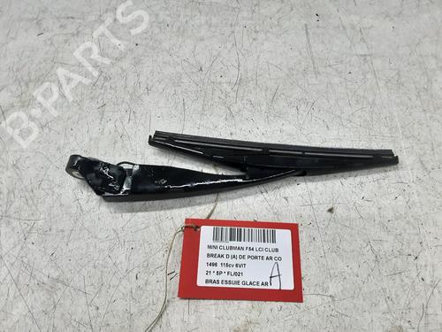 rear-windshield-wiper-arm-mini-mini-clubman-f54-2014-32247480 main image