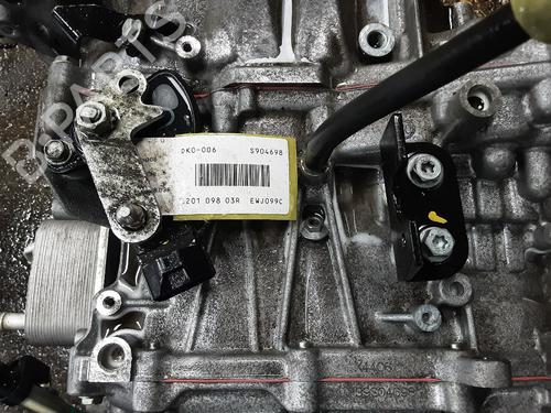 Gearbox DACIA SANDERO III 1.0 TCe 90 | BP31823264M3