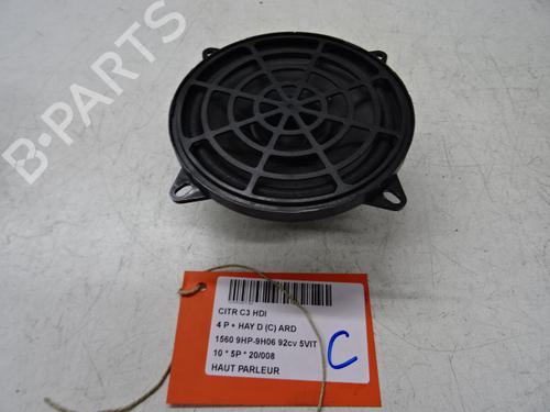 BP39056791E2 main image