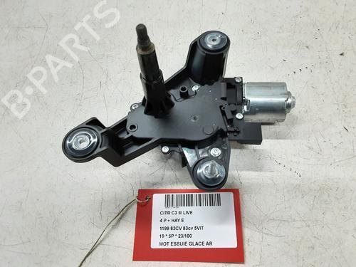 viskermotor-bagrude-citroen-c3-c3-origin-iii-sx-12-puretech-82-9811259980-2016-21079182 main image