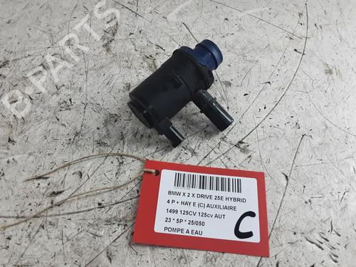 Used Other Other BMW X2 (F39) xDrive 25 e Plug-in-Hybrid (220 hp) 32161149 32161149
