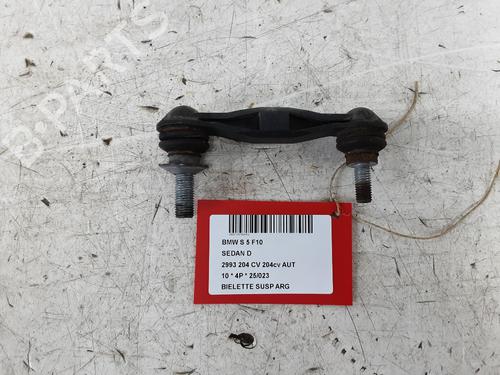 Used Left rear suspension arm BMW 5 (F10) 525 d (204 hp) 32629752