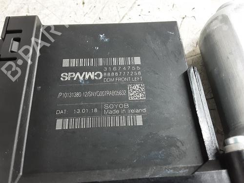 Left front window motor VOLVO XC40 (536) T5 AWD | BP33199412E21 - Image 4