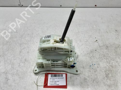 Gearknop Gearknop 23095751 23095751