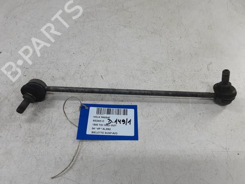 Used Right front suspension arm Right front suspension arm 20285514 20285514