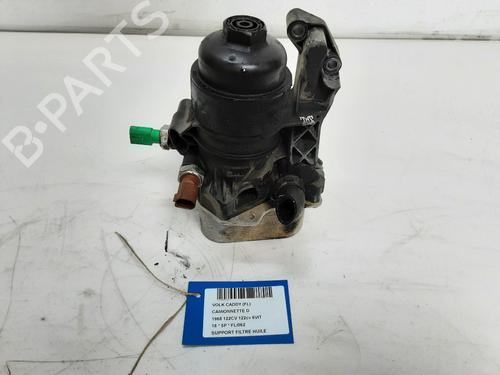 Support VW CADDY IV Box Body/MPV (SAA, SAH) 2.0 TDI 4motion | BP32245904C155