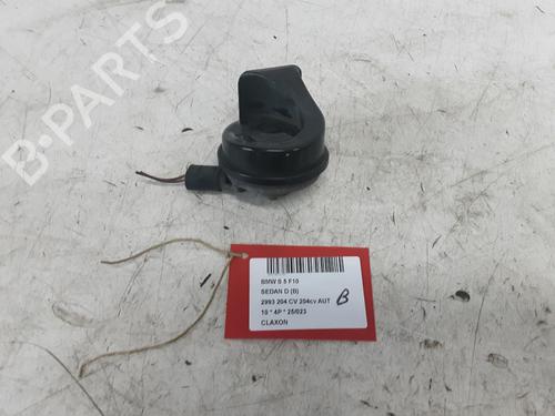 Used Horn Horn 32629666 32629666