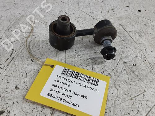 braco-suspensao-tras-esquerdo-kia-ceed-cd-2018-36669546 main image