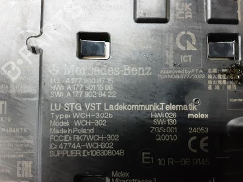 Control unit MERCEDES-BENZ A-CLASS (W177) A 200 d (177.012) | BP33247594M11 - Image 3